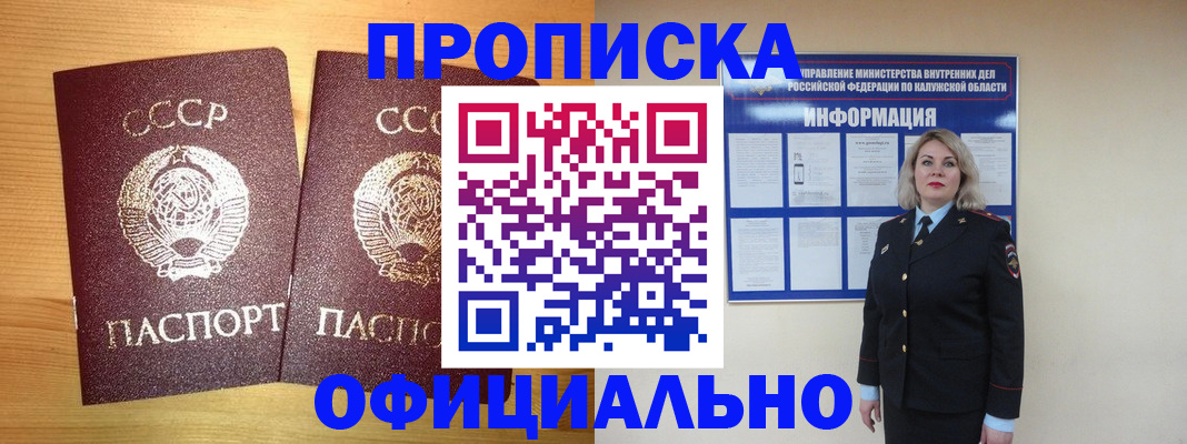 форма 3 в Цивильске