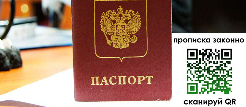 в Цивильске height= регистрация в Цивильске
